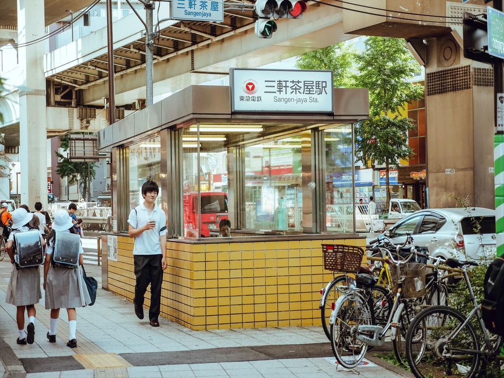 דירות Coto Tokyo Shibuya 2 מראה חיצוני תמונה